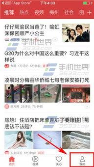 大理今日头条大爆料,揭秘城市热点事件与幕后真相 第1张 大理今日头条大爆料,揭秘城市热点事件与幕后真相 第1张