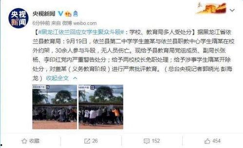 会昌学生爆料谣言事件视频,真相与误解的交锋