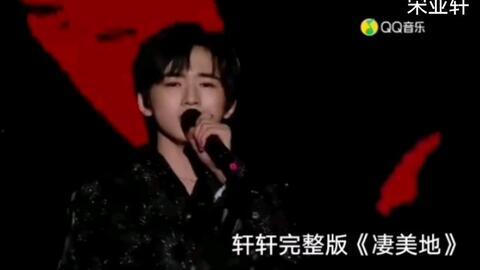 宋亚轩爆料室友采访视频,独家采访视频曝光