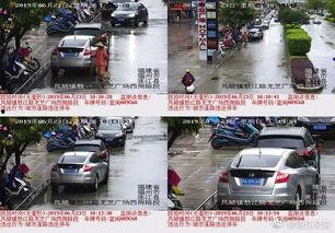 车辆最新消息爆料在哪看,车辆最新消息爆料,尽在权威平台一网打尽! 第3张 车辆最新消息爆料在哪看,车辆最新消息爆料,尽在权威平台一网打尽! 第3张