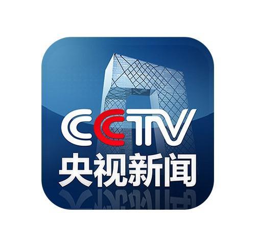 央电视台新闻爆料电话,揭秘央电视台新闻爆料电话背后的真相