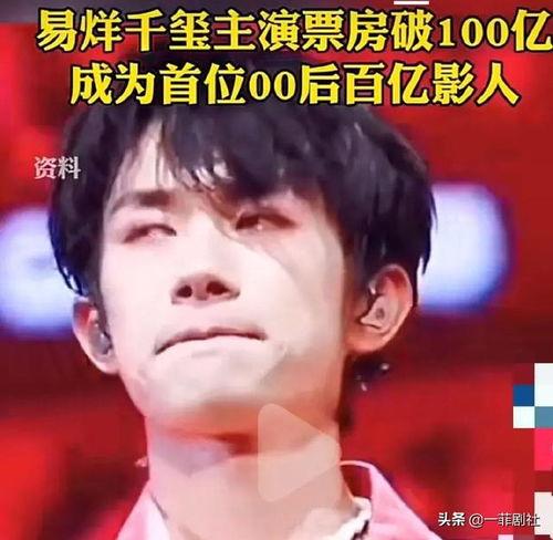 明星吃瓜爆料最新视频,揭秘娱乐圈幕后真相 第3张 明星吃瓜爆料最新视频,揭秘娱乐圈幕后真相 第3张